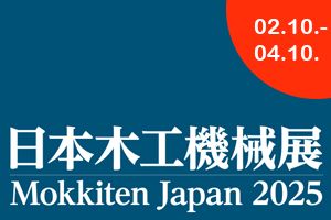 ARMINIUS Schleifmittel GmbH auf der Messe als Aussteller in Nagoya Japan